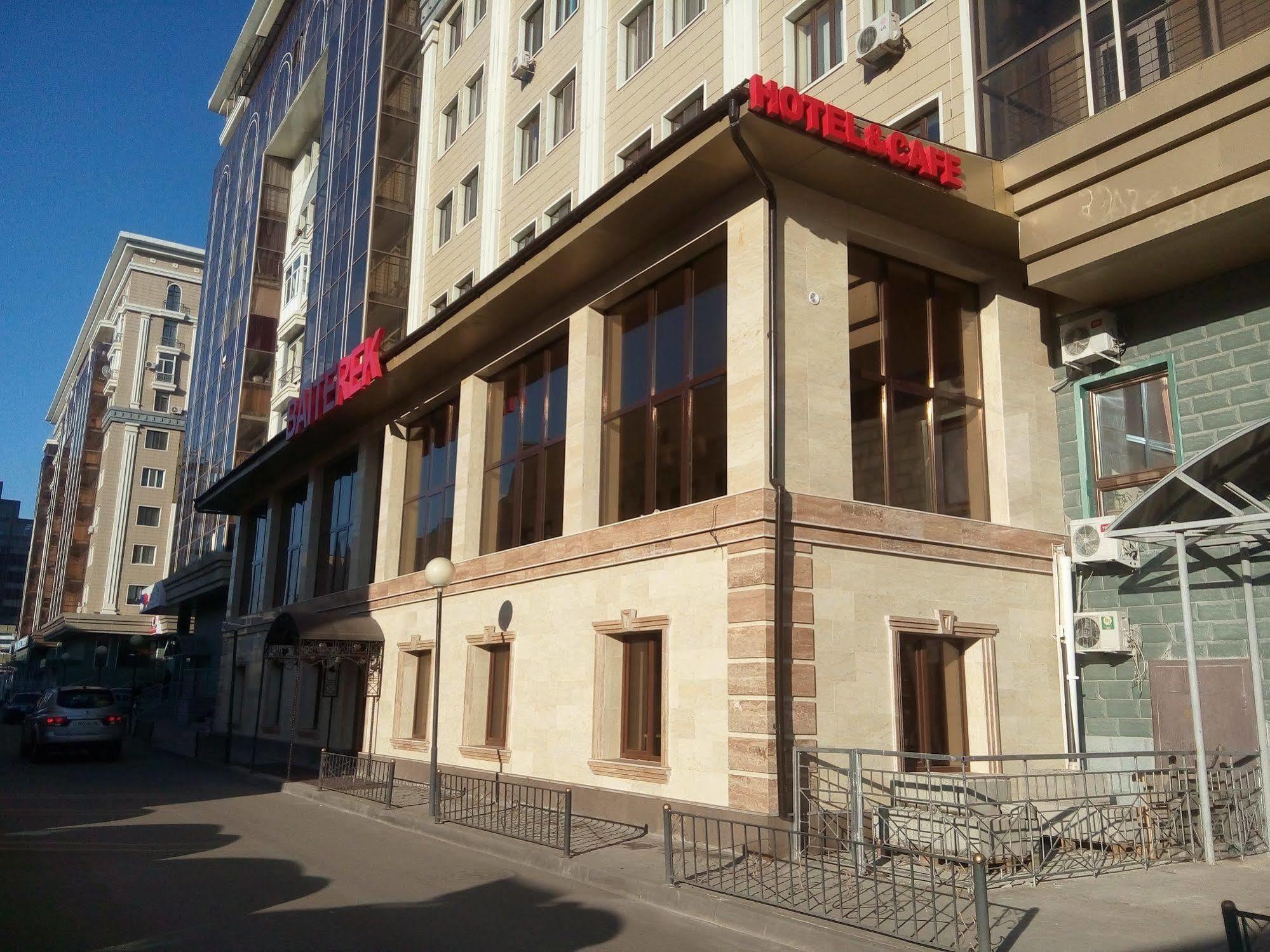 Bayterek Hotel Астана Экстерьер фото