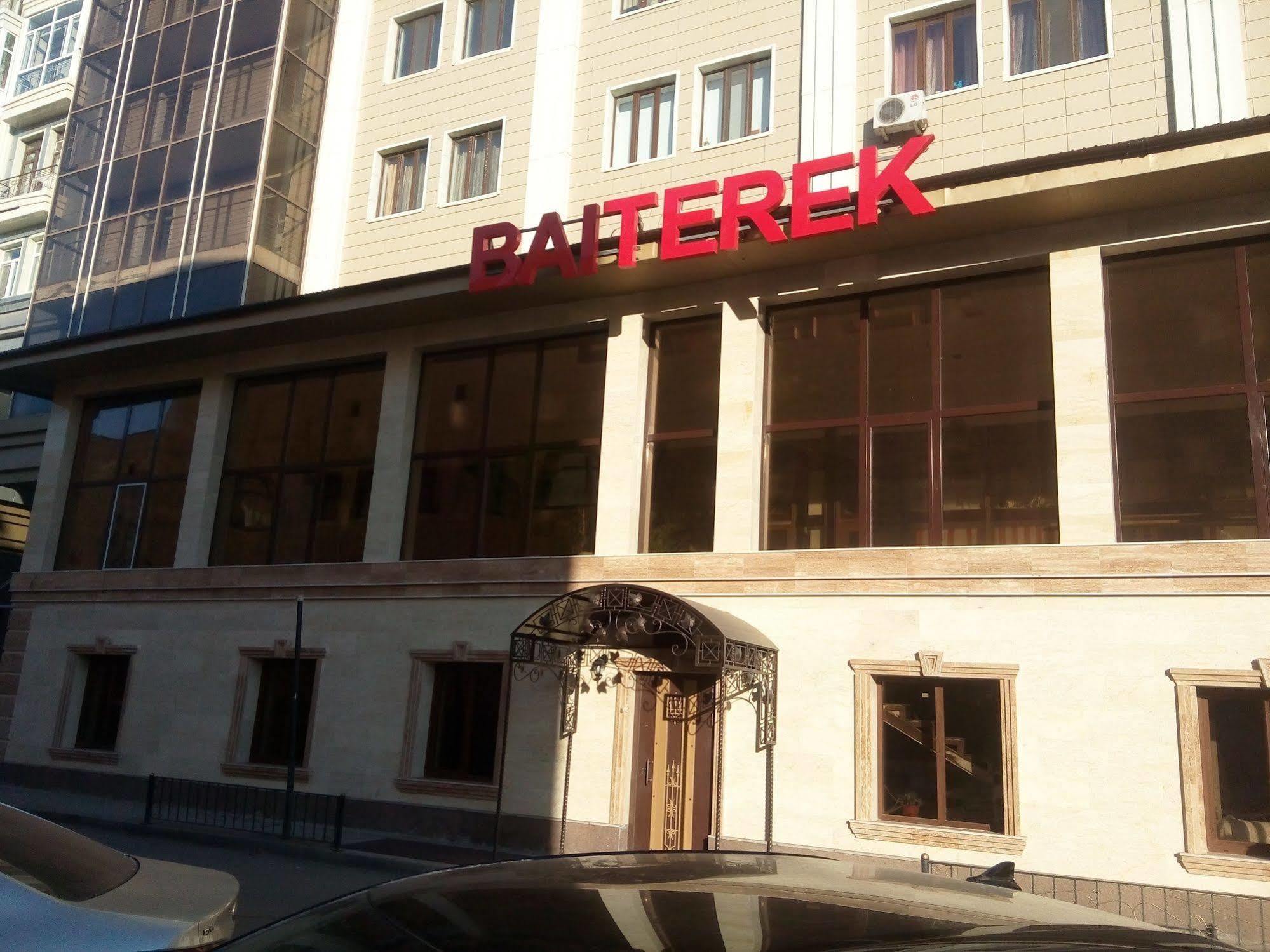 Bayterek Hotel Астана Экстерьер фото